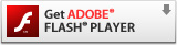 Adobe&reg; Flash Playerのダウンロード